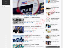 澳门6合开彩开奖结果查询网站同花顺经